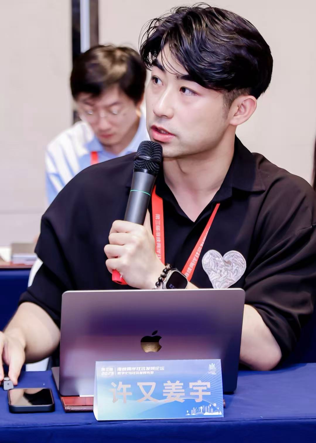 许又姜宇