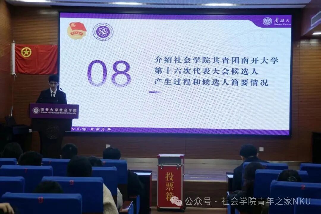 1C107