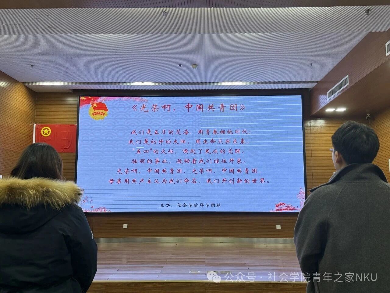 363E6