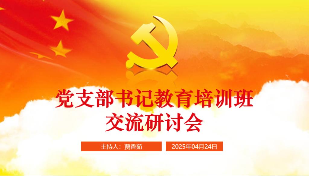 CF7A
